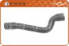 BMW 11531265486 Radiator Hose